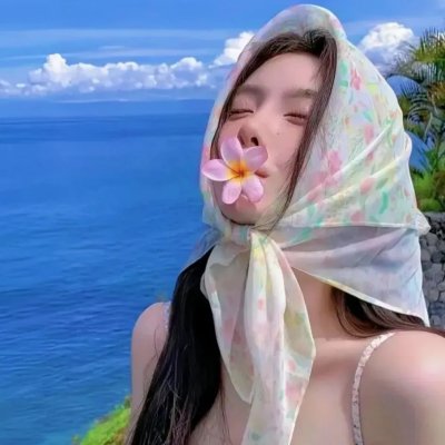农夫娶妻